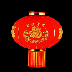 Китайский фонарь эконом d-54 см, Процветание