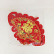 photo-2933558