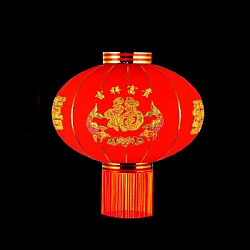 Китайский фонарь эконом d-44 см, Процветание